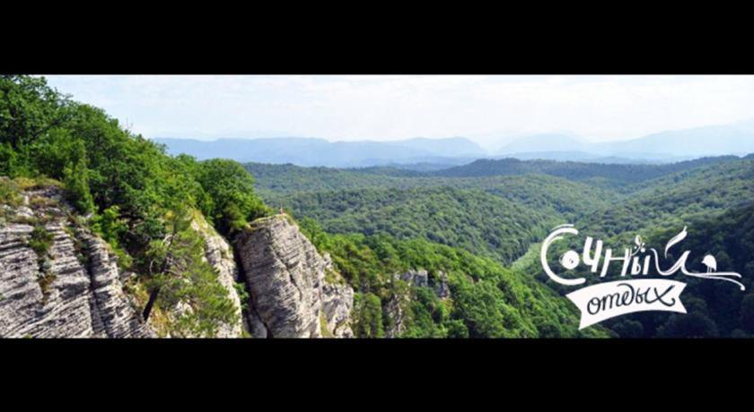 Гостиница Гостевой Дом «Гости» Сочи-80