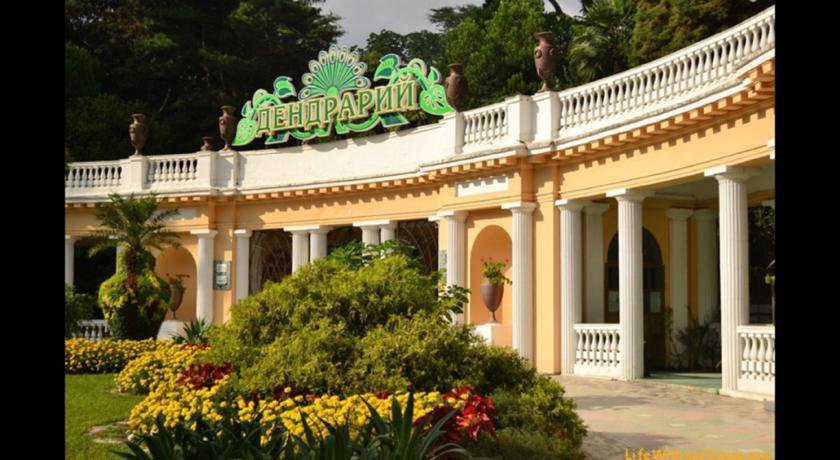 Гостиница Гостевой Дом «Гости» Сочи-68