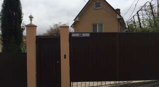 Гостиница Гостевой Дом «Гости» Сочи-1